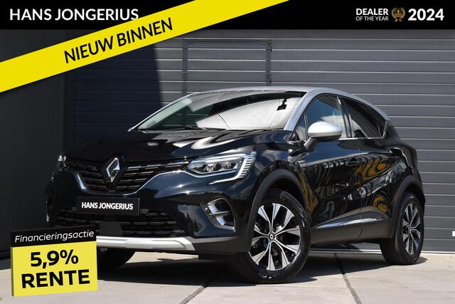 Renault CAPTUR TCe 90 techno | 360 CAMERA | NAVI | ADAPT. CRUISE CONTROL | APPLECARPLAY/ANDROIDAUTO | CLIMATE CONTROL | PDC | LMV