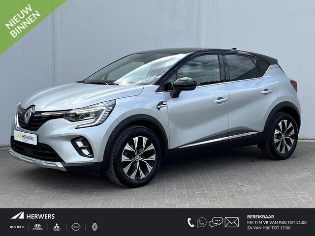Renault CAPTUR 1.3 mild hybrid 140 techno / Achteruitrijcamera / Parkeersensoren voor en achter / Apple Carplay & Android Auto / Keyless Entry & Start / Cruise- en Climate Control