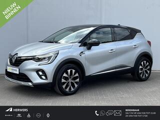 renault-captur-1.3-mild-hybrid-140-