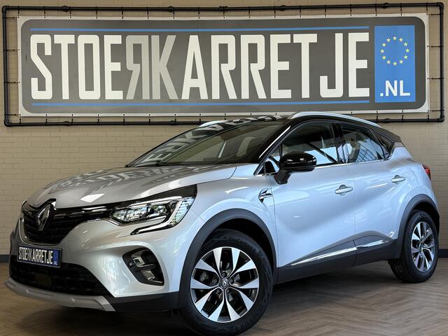 Renault CAPTUR 1.3 TCe 155pk Intens | Groot Navi | ACC | Blindspot | Camera | 17 inch | 100% Delaer onderhouden!
