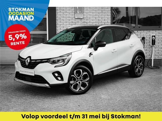 Renault CAPTUR 1.3 TCe 155 PK Edition One | Automaat | Stoelverwarming | Camera achteruit | 18"velgen | incl. Bovag rijklaarpakket met 12 maanden garantie