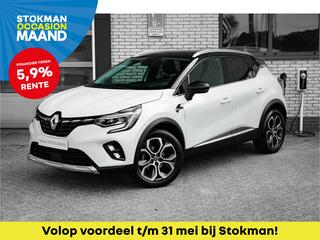 renault-captur-1.3-tce-155-pk-editi