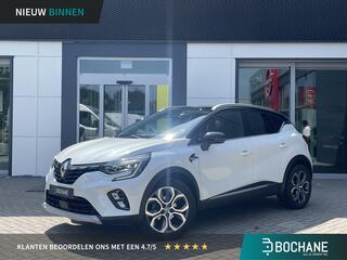 renault-captur-1.3-tce-130-edition-