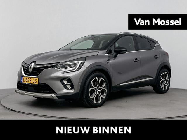 Renault CAPTUR 1.6 E-Tech Plug-in Hybrid Serie Limitée E-TECH 160