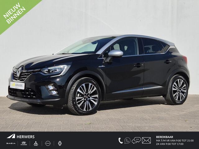 Renault CAPTUR 1.6 E-Tech Plug-in Hybrid 160 Initiale Paris / Automaat / Apple Carplay Android Auto / Stuur- en Stoelverwarming / Achteruitrijcamera / Cruise control / Keyless Entry/Start / Climate control /