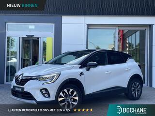renault-captur-1.3-tce-130-intens