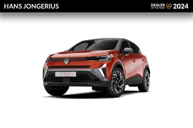 Renault CAPTUR esprit Alpine | Achteruitrijcamera | Adaptive Cruise Control | Elektronisch geregelde airconditioning