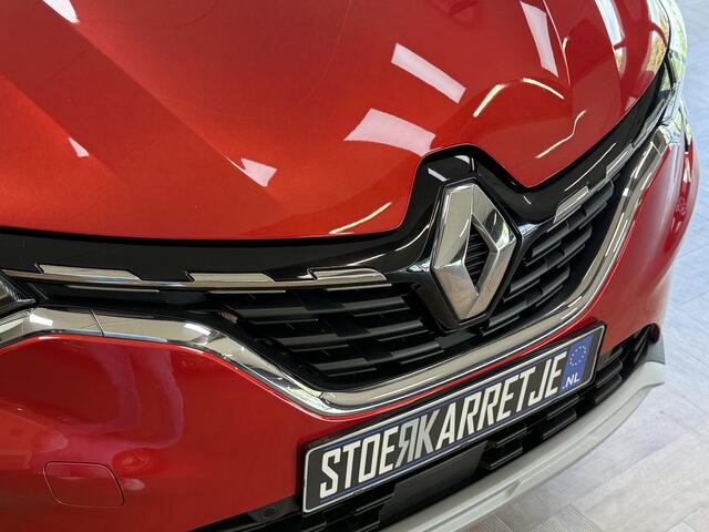 Renault CAPTUR 1.3 TCe 130 Intens | Navi | ACC | Blindspot | Clima | Stoelverwarming | 100% Onderhouden! TOPSTAAT.