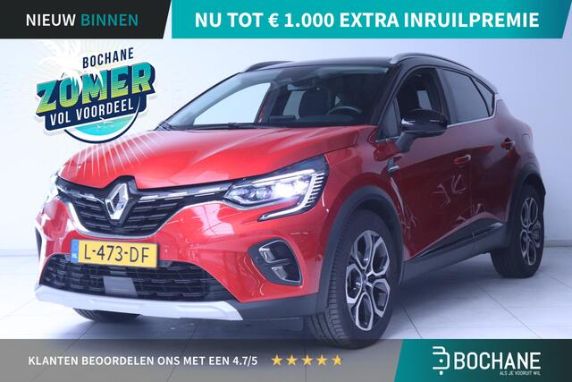 Renault CAPTUR 1.6 E-Tech Plug-in Hybrid 160 Business | Bose | Rondomzicht camera | Navigatie |