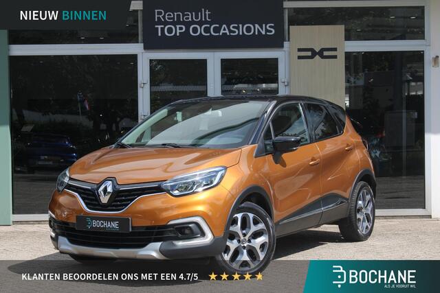 Renault CAPTUR 1.2 TCe Intens | Stoelverwarming | Navigatie | Parkeersensoren | All Seasonbanden | Dodehoekdetectie | Cruisecontrol | LMV