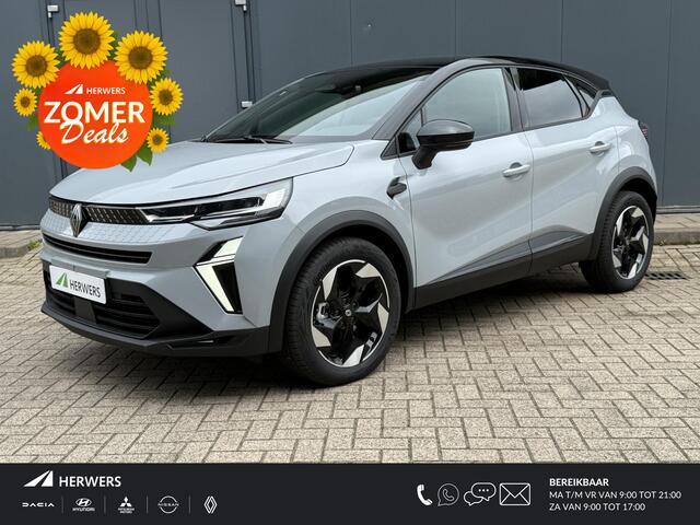 Renault CAPTUR 1.8 E-Tech full hybrid 160 Techno / Direct Leverbaar / Automaat / *NIEUW* / Camera / Cruise Control Adaptief / Apple&Android Carplay