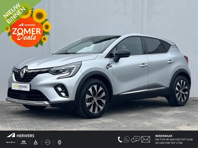 Renault CAPTUR 1.6 E-Tech full hybrid 145 techno / Goed onderhouden / Navigatie / Achteruitrijcamera / Climate Control / 17" LM wielen /