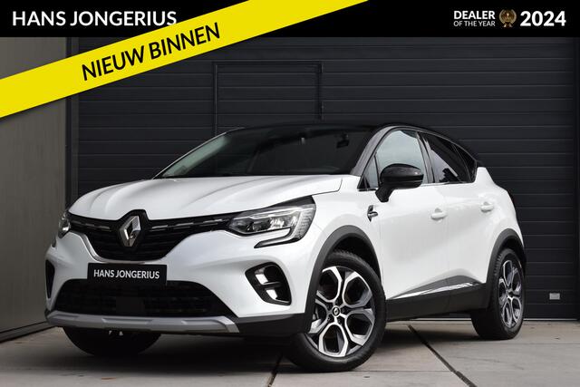 Renault CAPTUR E-Tech Hybrid 145 Intens | AUTOMAAT | CAMERA | NAVI | CRUISE CONTROL | APPLECARPLAY/ANDROIDAUTO | PDC | LMV