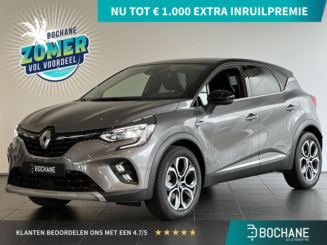 Renault CAPTUR 1.3 mild hybrid 160 techno | AUTOMAAT | NAVIGATIE | RONDOM ZICHT CAMERA |
