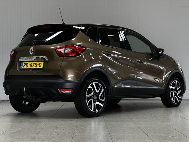 Renault CAPTUR 1.2 TCe Dynamique/ AUTOMAAT!/ Trekhaak/ 17'' LMV/ Keyless/ Navi/ Clima/ Cruise/ Elek. pakket/ Isofix/ Bluetooth/ Armsteun/ Multi. LEDER. Stuur/ Mistl./ Chroom/ PDC/ Extra getint glas.
