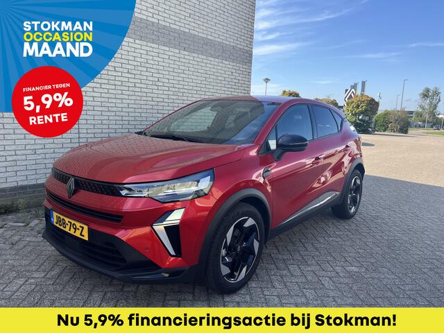 Renault CAPTUR 1.3 mild hybrid 160 techno | automaat | navigatie | achteruitrijcamera | incl. Bovag rijklaarpakket met 12 maanden garantie |