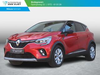 renault-captur-1.6-e-tech-plug-in-h