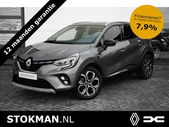 Renault CAPTUR 1.6 E-Tech Plug-in Hybrid 160 Intens | incl. Bovag rijklaarpakket met 12 maanden garantie |
