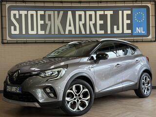 renault-captur-1.3-tce-155-edition-