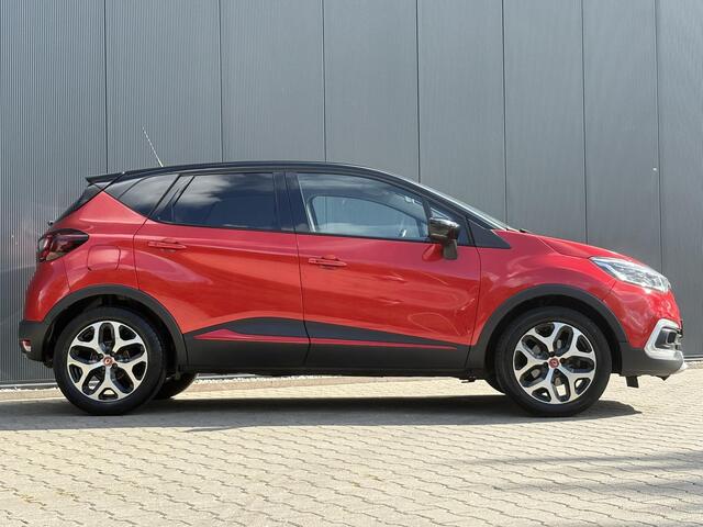 Renault CAPTUR 1.3 TCe Intens / Navigatie /Trekhaak 1200KG Trekgewicht / Cruise Control / Limited Control / Airco / Camera /