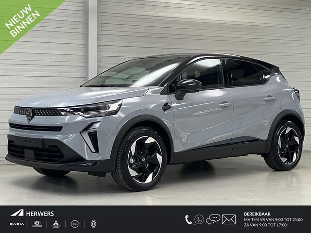 Renault CAPTUR 1.8 E-Tech full hybrid 160 techno / Gris Rafale Black / Nieuw, Direct Leverbaar / 18 Inch Wielen / Apple CarPlay/Android Auto / Climate Control / Adaptive Cruise Control / Camera / Reservewiel /
