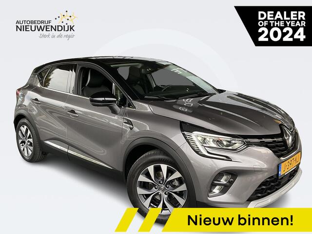 Renault CAPTUR 1.0 TCe 100 Bi-Fuel Intens TREKHAAK / PARKEERSENSOREN + CAMERA / CLIMATE CONTROL / CRUISE CONTROL / LICHTMETAAL / DEALER ONDERHOUDEN!!