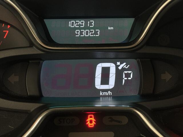 Renault CAPTUR 1.3 TCe Intens | Navigatie | Camera | Cruise control |