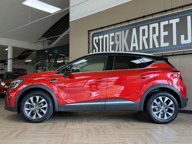 Renault CAPTUR 1.3 TCe 140 AUT Edition One | Groot Navi | Bose | Camera | 17" | PDC V+A | 100% Dealer onderhouden!