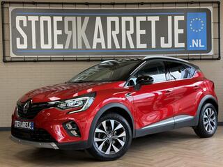 renault-captur-1.3-tce-140-aut-edit