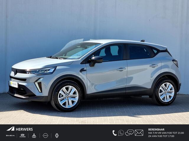 Renault CAPTUR 1.3 mild hybrid 160 Evolution Automaat / Navigatie via Android Auto/Apple Carplay / Camera / Cruise Control / Climate Control / Trekgewicht 1200 KG /