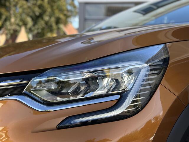 Renault CAPTUR 1.3 TCe 140 Intens | Stoel verwarming |Trekhaak | Dealer onderhouden | Navigatiesysteem |