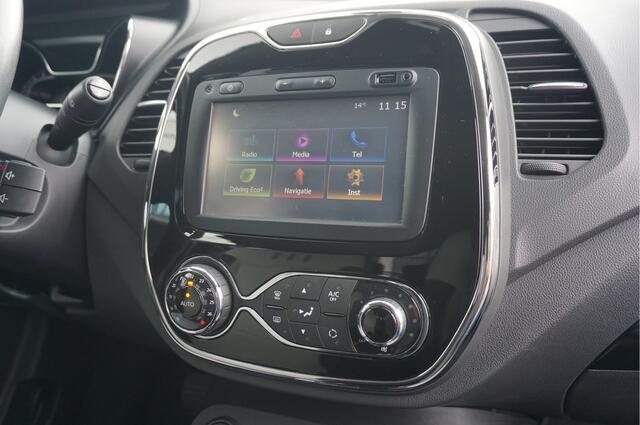 Renault CAPTUR 1.2 TCE 120 EDC Dynamique