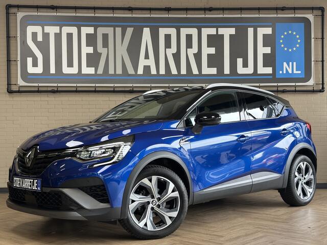 Renault CAPTUR 1.3 mild hybrid 160 R.S. Line Groot Navi | Camera | 18" | ACC | Blindspot | Carplay | PDC V+A 100% Dealer onderhouden!