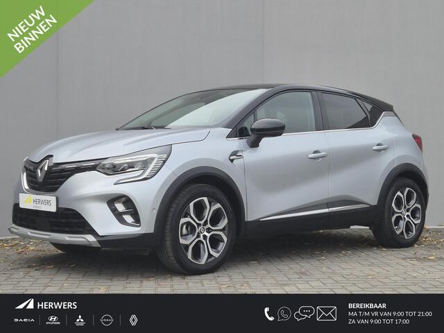Renault CAPTUR 1.6 E-Tech full hybrid 145 techno Automaat / Apple Carplay Android Auto / Rondomzicht camera / Keyless Entry/Start / Cruise control / Draadloze telefoon lader / Navigatie / Climate control /