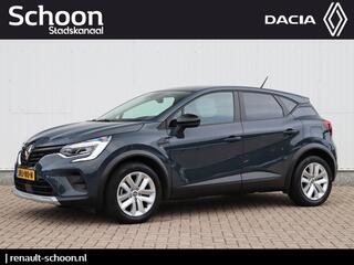 renault-captur-1.6-e-tech-plug-in-h
