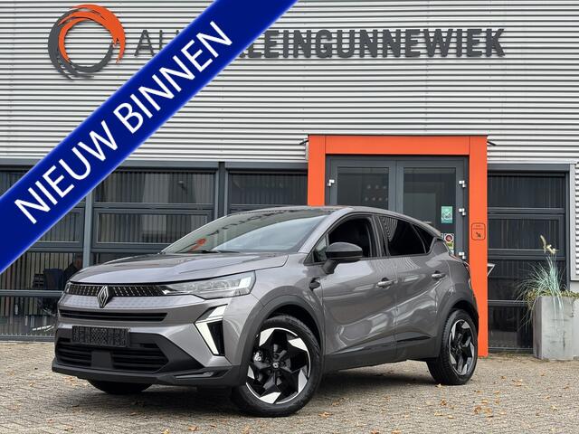 Renault CAPTUR 1.3 mild hybrid 160 techno / Camera / Andorid Auto/Applecarplay / Cruise Control Adaptief / Stoel&Stuurwielverwarming /
