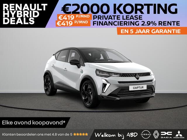 Renault CAPTUR esprit Alpine Full hybrid | Achteruitrijcamera | Adaptive Cruise Control | Elektronisch geregelde airconditioning