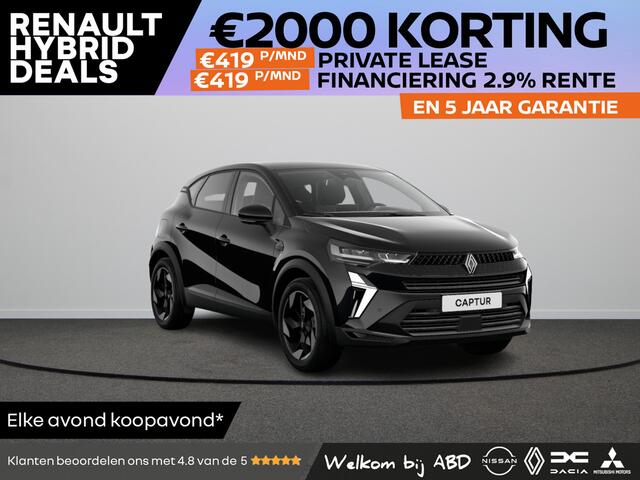Renault CAPTUR Techno Full hybrid | Achteruitrijcamera | Elektrisch verwarmbare voorstoelen | Elektronisch geregelde airconditioning