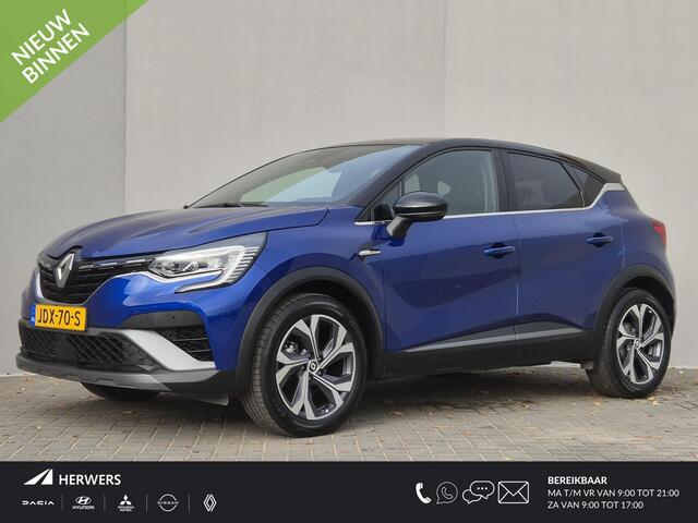 Renault CAPTUR 1.3 TCe 140 R.S. Line Automaat / 1500kg Trekgewicht / Pack winter / Pack Cruising / Apple Carplay Android Auto / Stuur-, Stoel en Voorruitverwarming / Adaptief CC / Achteruitrijcamera / Keyless Entry/Start / Dealer onderhouden /