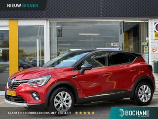 renault-captur-1.3-tce-130-intens-