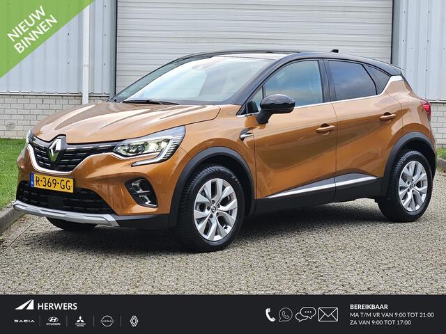 Renault CAPTUR 1.0 TCe 90 Intens / 1e Eigenaar / Dealer Onderhouden / Achteruitrijcamera / All Season Banden / Parkeersensoren/ Climate Control / Apple Carplay & Android Auto /