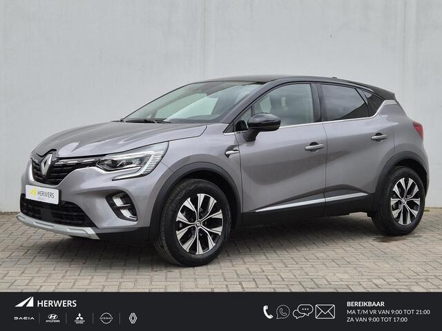 Renault CAPTUR 1.3 mild hybrid 140 techno / Achteruitrijcamera / Apple Carplay & Android Auto / Climate Control / Navigatie / Parkeersensoren / Keyless Entry & Start / Cruise Control /