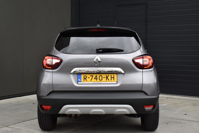 Renault CAPTUR TCe 130 Intens | NAVI | CRUISE CONTROL | CLIMATE CONTROL | PDC | LMV