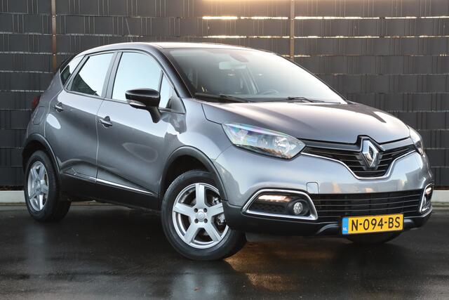 Renault CAPTUR 1.2 TCe Dynamique Automaat | Climate Control | Navigatie | Trekhaak | Parkeersensoren