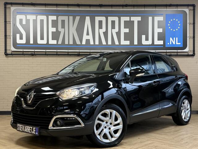 Renault CAPTUR 1.2 TCe Dynamique Navi | Clima | Camera | 17 " | Stoelverwarming | Nieuwe distributie ketting! |