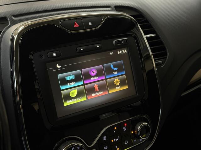 Renault CAPTUR 1.2 TCe Dynamique Navi | Clima | Camera | 17 " | Stoelverwarming | Nieuwe distributie ketting! |