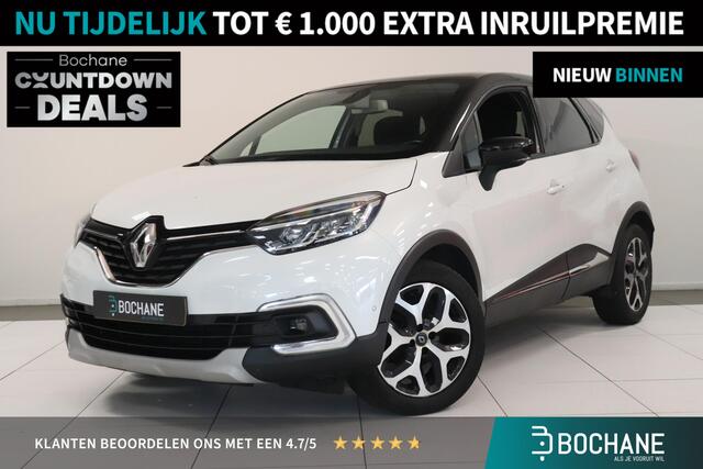 Renault CAPTUR 0.9 TCe Intens | Panoramadak | Camera | Climate control | Cruise control | Navigatie | AndroidAuto | Navigatie |