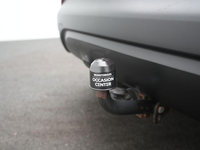 Renault CAPTUR TCe 90 Dynamique - RIJKLAARPRIJS - Achteruitrijcamera - Cruise Control - Trekhaak - Dealeronderhouden