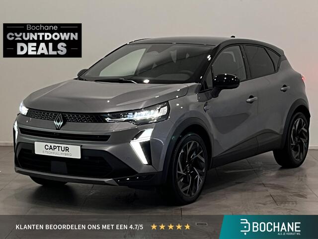 Renault CAPTUR 1.8 E-Tech Full Hybrid 160 Esprit Alpine | Pack Privilège | Van: ¤ 39.559,- nu rijklaar voor: ¤ 37.559,-