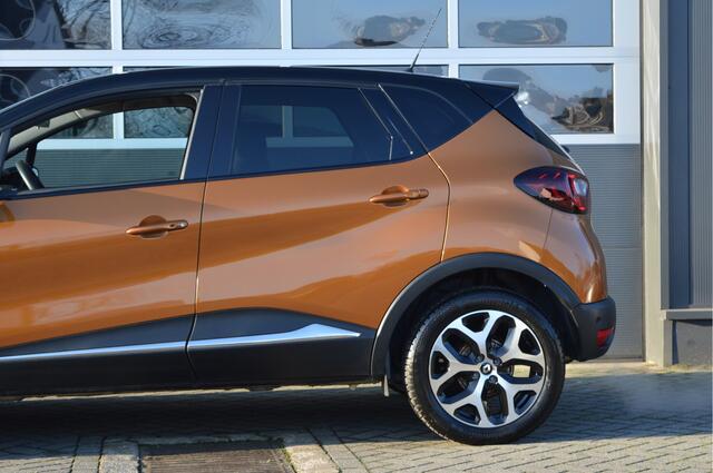 Renault CAPTUR 1.2 TCe Intens Automaat | Aantoonbaar slechts 41.972km | Dealer onderhouden | met 12 maanden Bovag garantie!